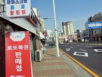 생활정보 - 안양시청