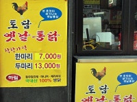 생활정보 - 안양시청