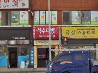 생활정보 - 안양시청