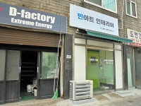 생활정보 - 안양시청