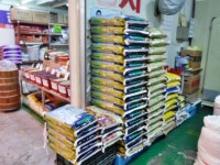 관광호텔 - 내맘애안양