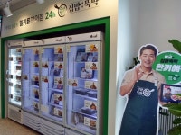생활정보 - 안양시청
