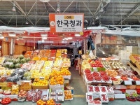 경기으뜸맛집 - 내맘애안양