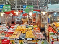 관광호텔 - 내맘애안양