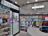 생활정보 - 안양시청