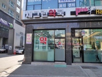 생활정보 - 안양시청