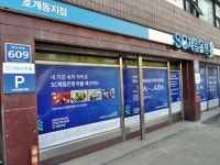 생활정보 - 안양시청