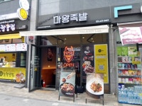 생활정보 - 안양시청