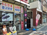 생활정보 - 안양시청