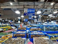 관광호텔 - 내맘애안양