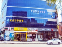 생활정보 - 안양시청