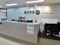 관광호텔 - 내맘애안양