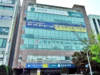 관광호텔 - 내맘애안양