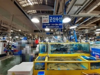 모범음식점 - 내맘애안양