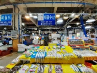 관광호텔 - 내맘애안양