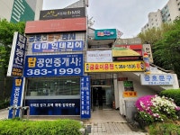 생활정보 - 안양시청