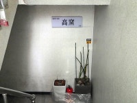 생활정보 - 안양시청
