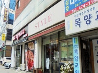 생활정보 - 안양시청