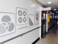 생활정보 - 안양시청