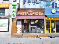 관광호텔 - 내맘애안양