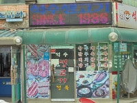 생활정보 - 안양시청