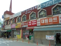 생활정보 - 안양시청