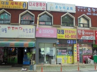 생활정보 - 안양시청