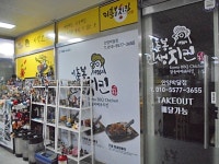 생활정보 - 안양시청
