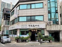 관광호텔 - 내맘애안양