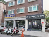 관광호텔 - 내맘애안양