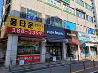 생활정보 - 안양시청
