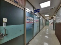 생활정보 - 안양시청