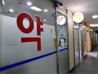 관광호텔 - 내맘애안양