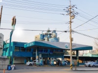 관광호텔 - 내맘애안양