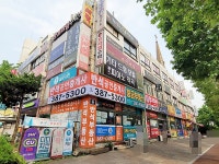 관광호텔 - 내맘애안양