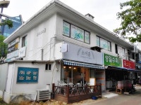 생활정보 - 안양시청