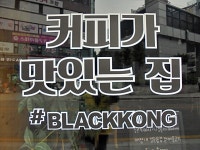 생활정보 - 안양시청