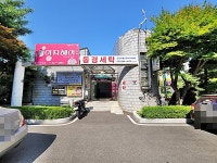 생활정보 - 안양시청