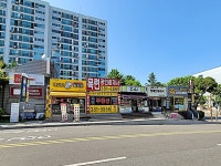 생활정보 - 안양시청