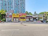 생활정보 - 안양시청