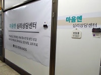 생활정보 - 안양시청