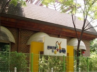 경기으뜸맛집 - 내맘애안양