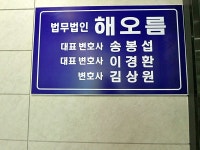 생활정보 - 안양시청