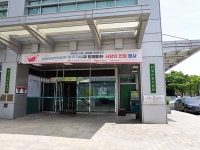 생활정보 - 안양시청