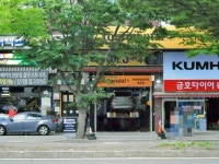 생활정보 - 안양시청