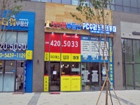 생활정보 - 안양시청