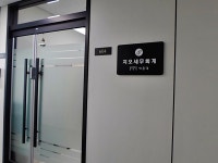 생활정보 - 안양시청