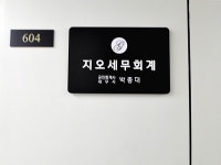 생활정보 - 안양시청