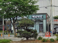 생활정보 - 안양시청
