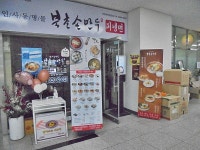 생활정보 - 안양시청